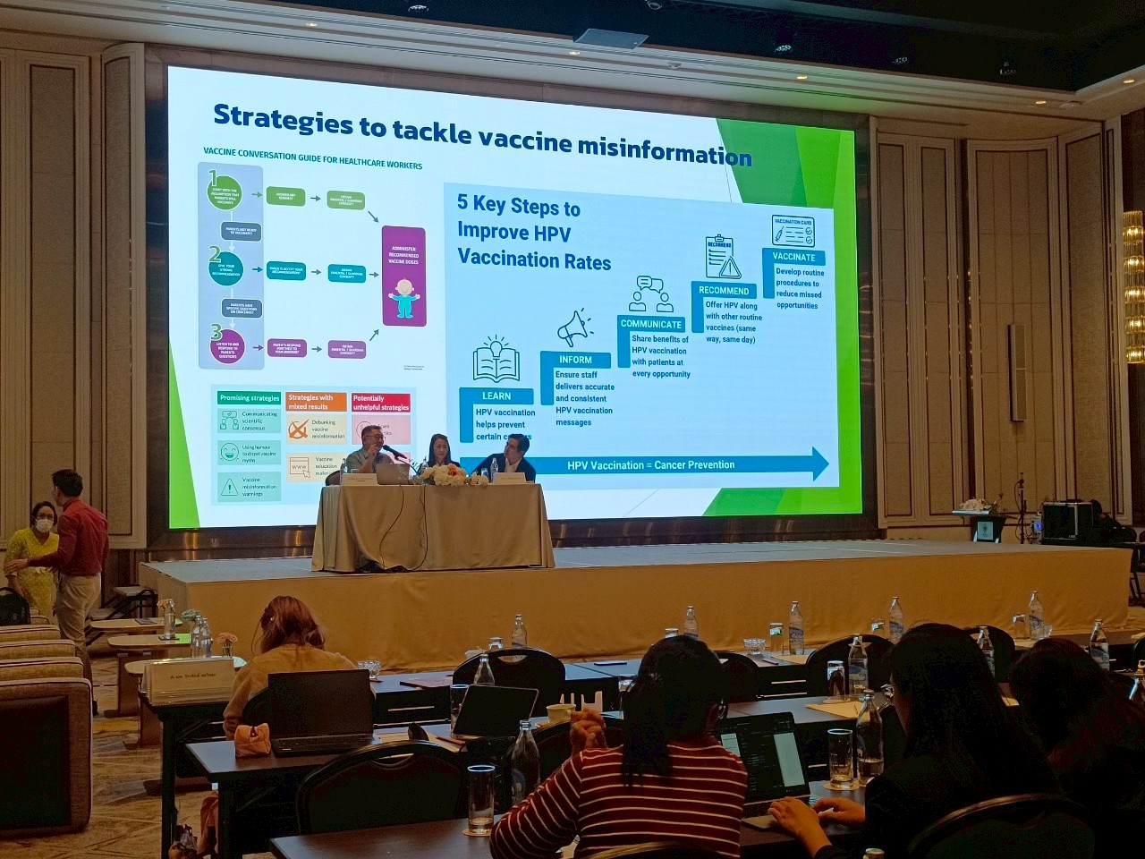 ประมวลภาพงานประชุมวิชาการประจำปี 2568 ครั้งที่ 16