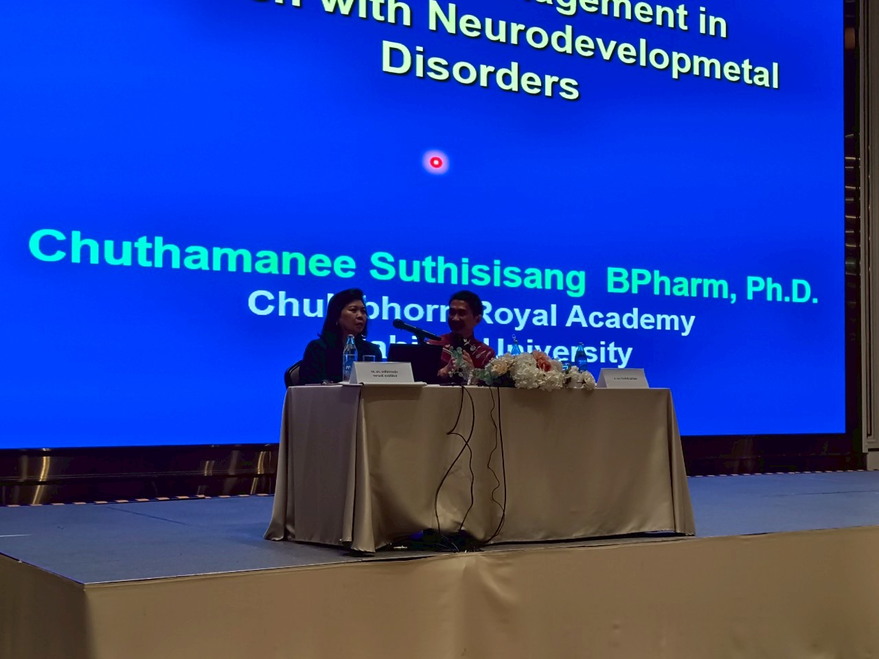 ประมวลภาพงานประชุมวิชาการประจำปี 2568 ครั้งที่ 16