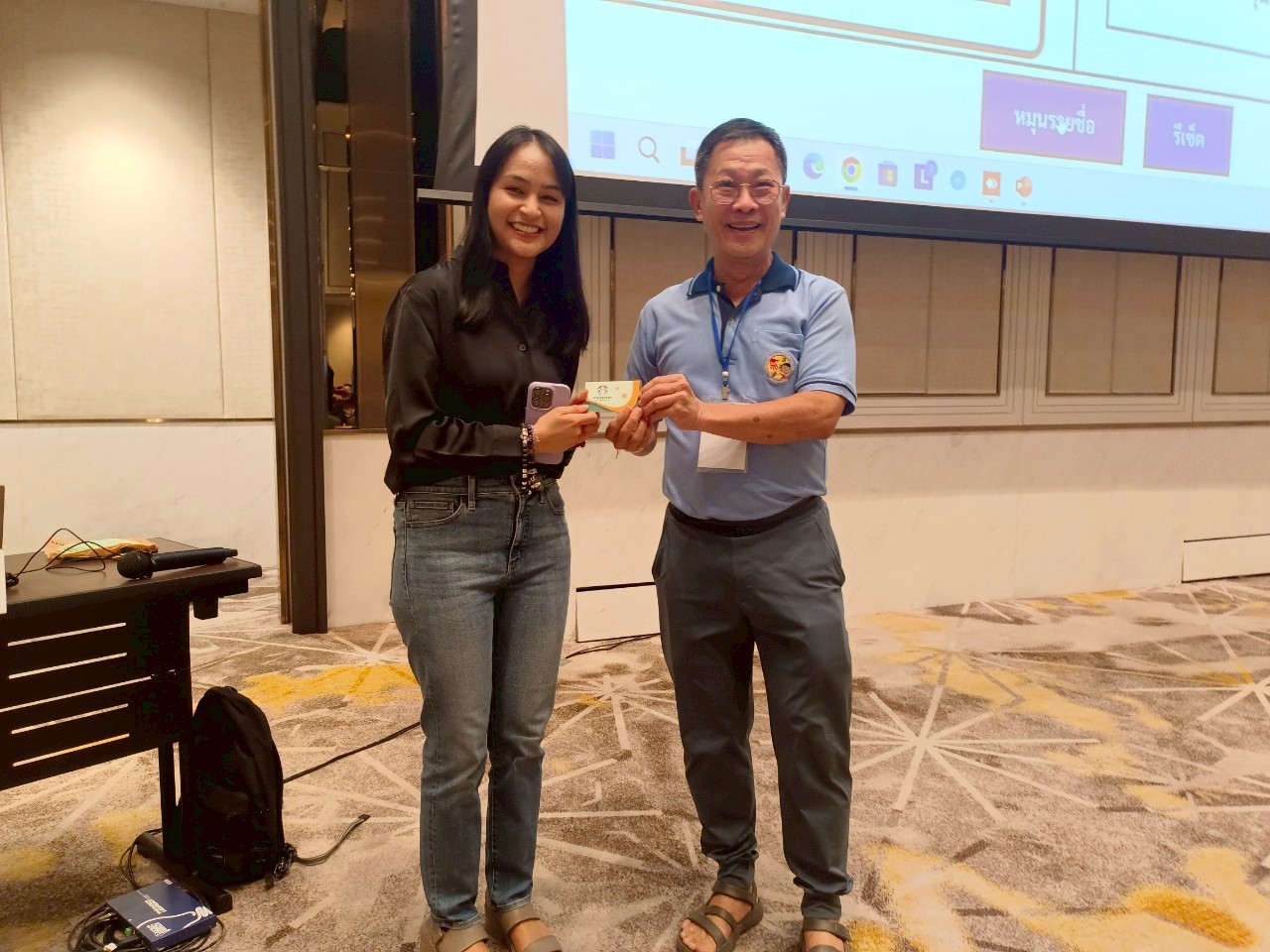 ประมวลภาพงานประชุมวิชาการประจำปี 2568 ครั้งที่ 16