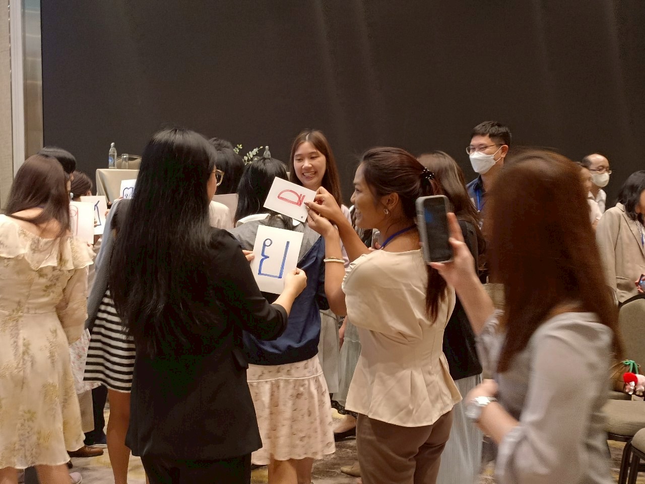 ประมวลภาพงานประชุมวิชาการประจำปี 2568 ครั้งที่ 16