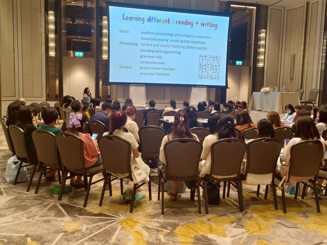 ประมวลภาพงานประชุมวิชาการประจำปี 2568 ครั้งที่ 16