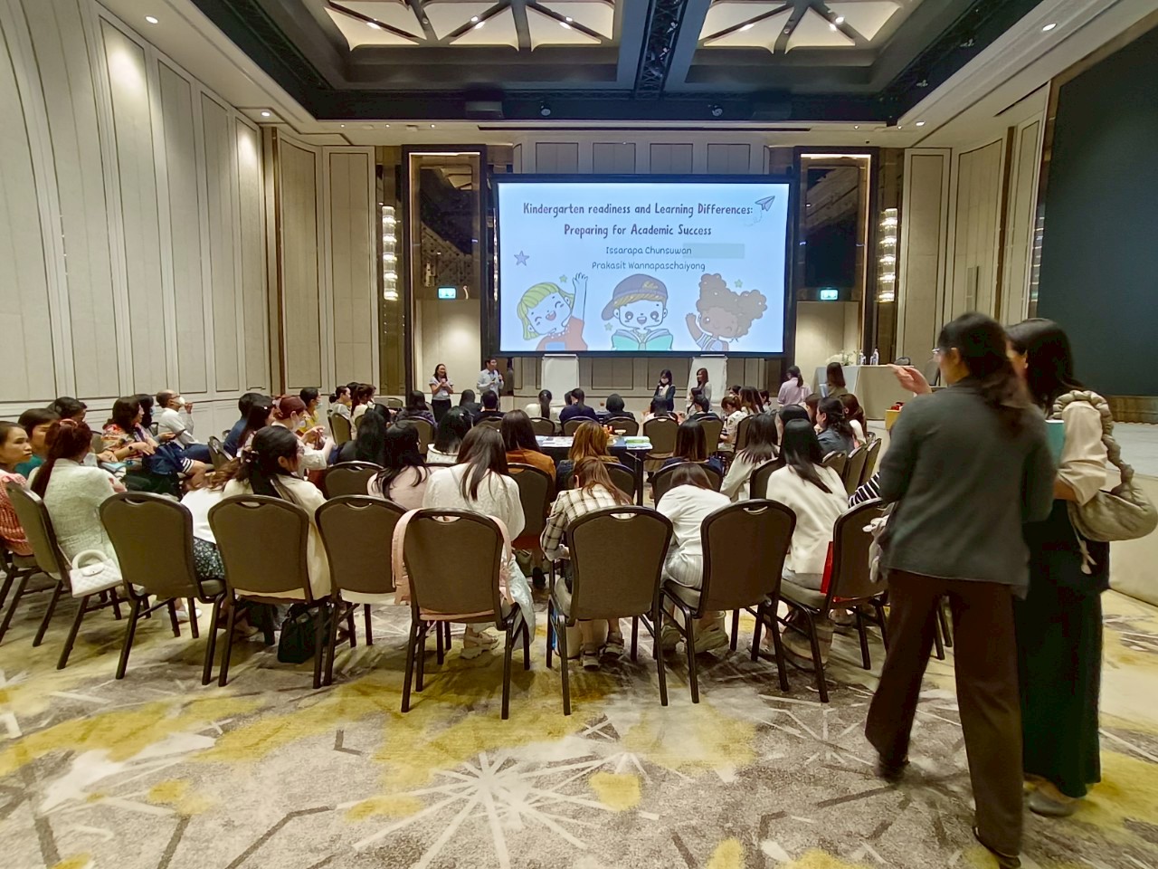 ประมวลภาพงานประชุมวิชาการประจำปี 2568 ครั้งที่ 16