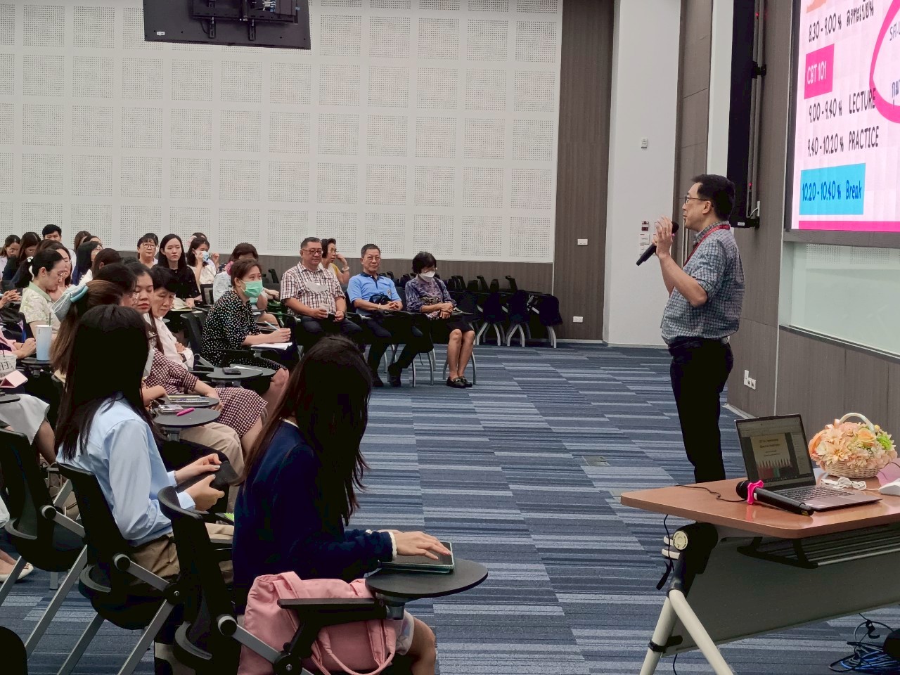 ประมวลภาพงานประชุมวิชาการประจำปี 2568 ครั้งที่ 16