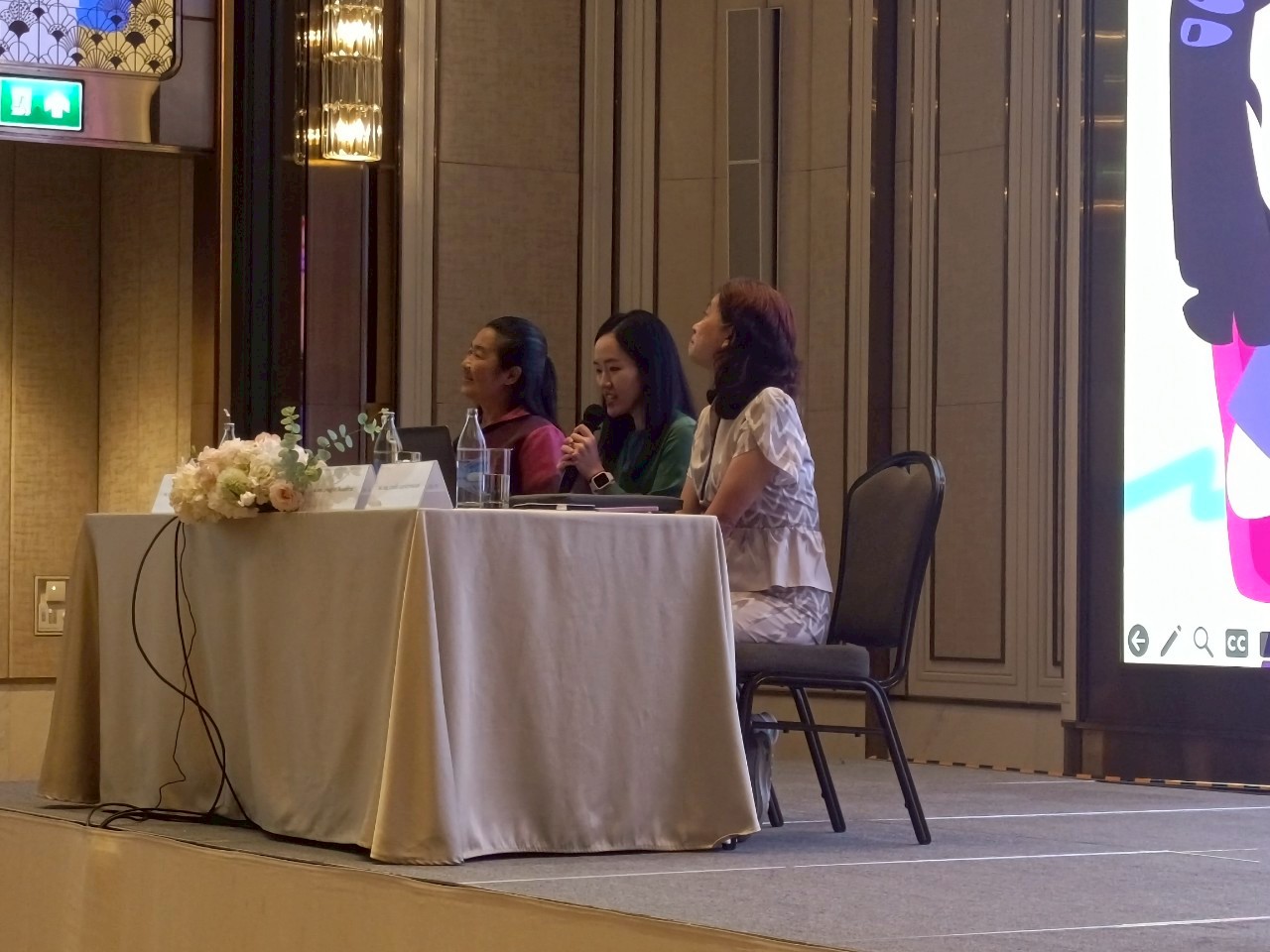 ประมวลภาพงานประชุมวิชาการประจำปี 2568 ครั้งที่ 16