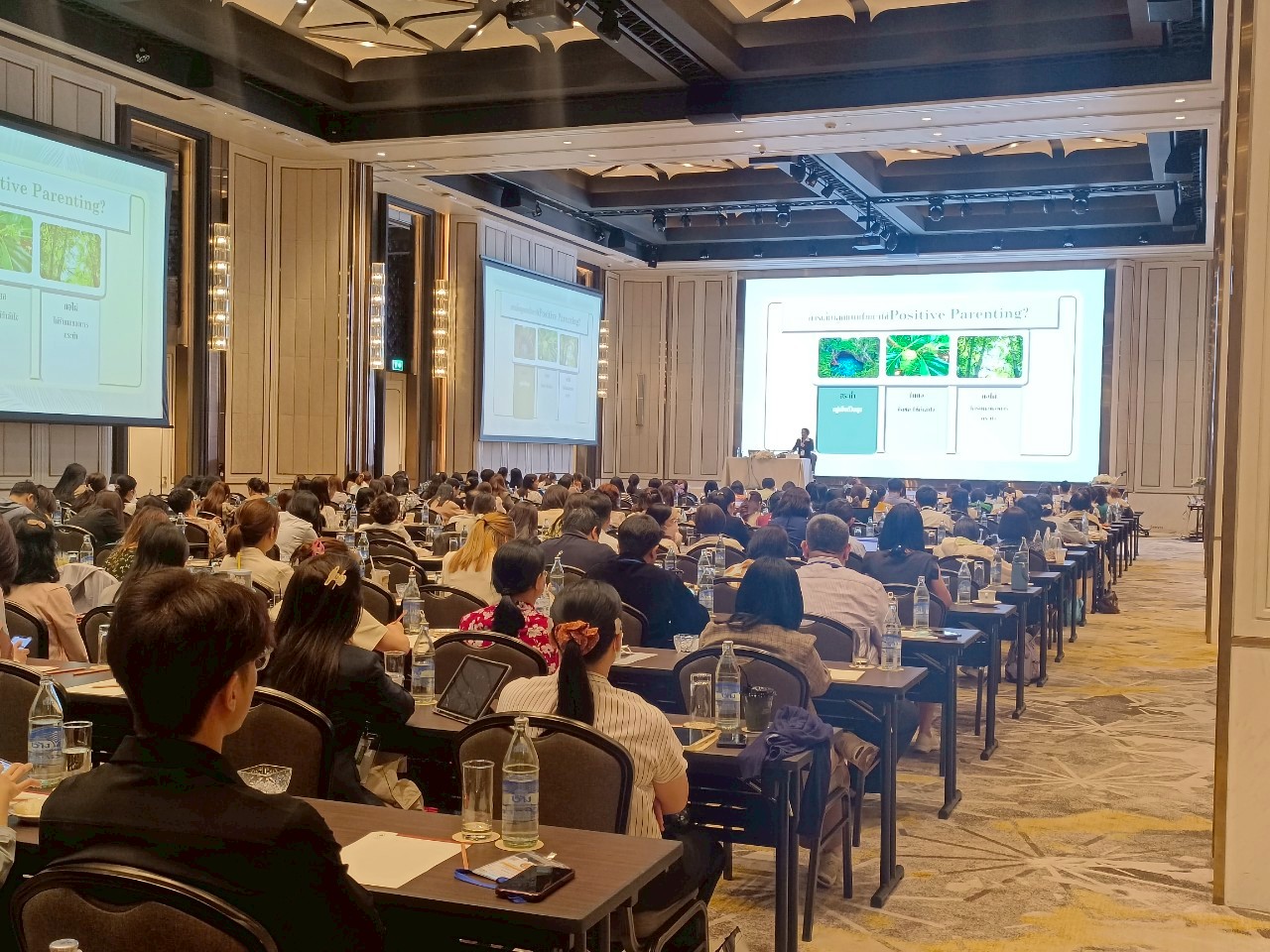 ประมวลภาพงานประชุมวิชาการประจำปี 2568 ครั้งที่ 16