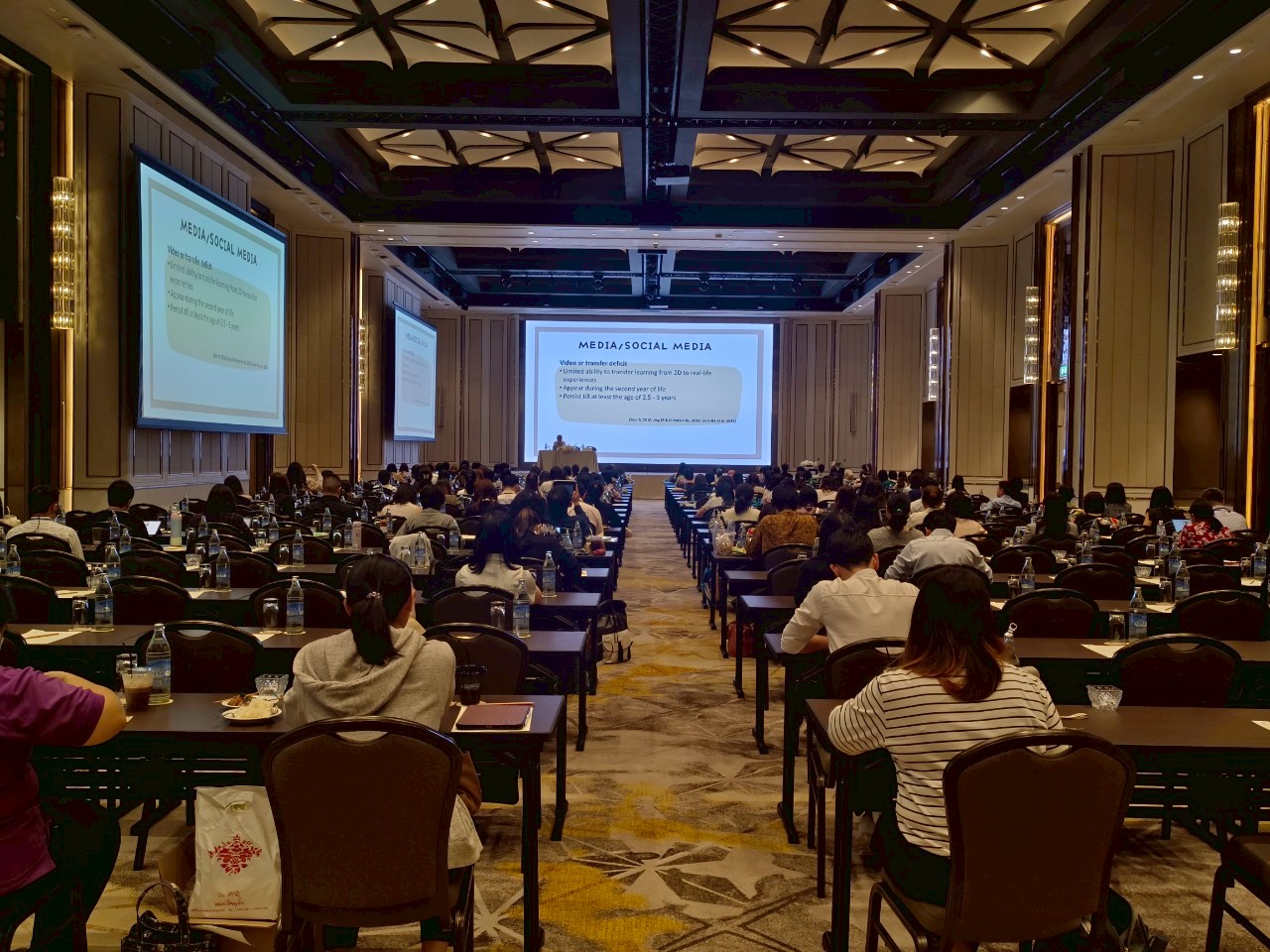 ประมวลภาพงานประชุมวิชาการประจำปี 2568 ครั้งที่ 16