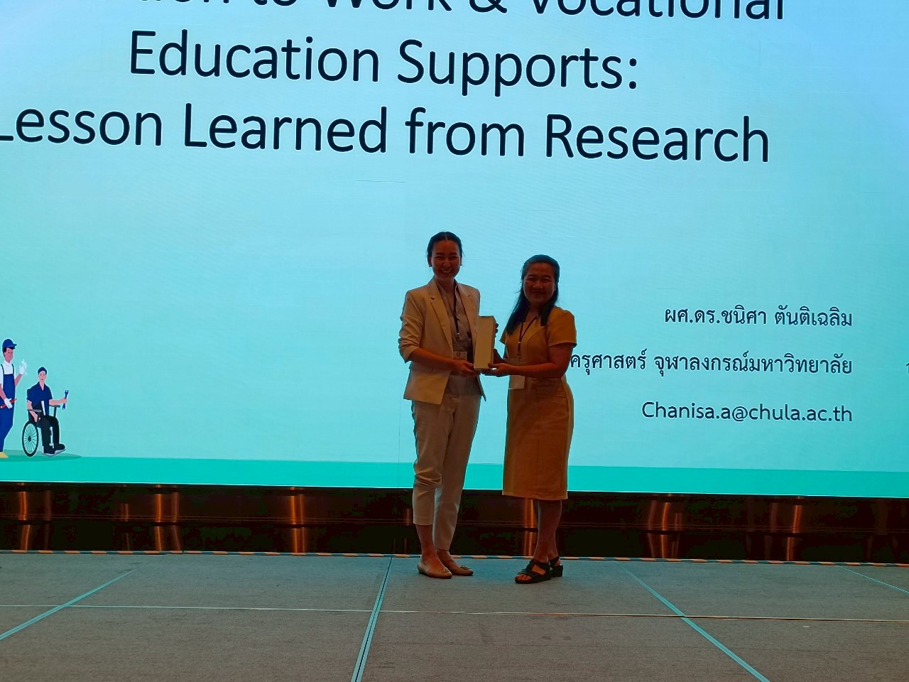 ประมวลภาพงานประชุมวิชาการประจำปี 2568 ครั้งที่ 16