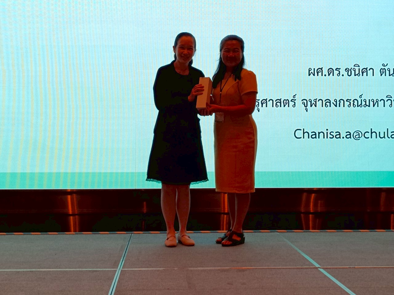 ประมวลภาพงานประชุมวิชาการประจำปี 2568 ครั้งที่ 16