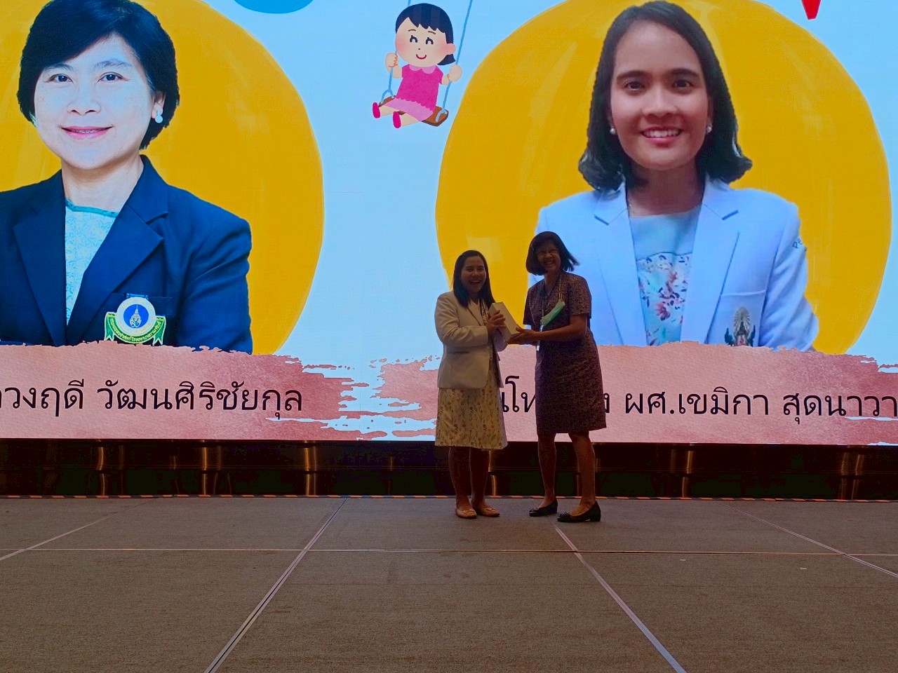 ประมวลภาพงานประชุมวิชาการประจำปี 2568 ครั้งที่ 16