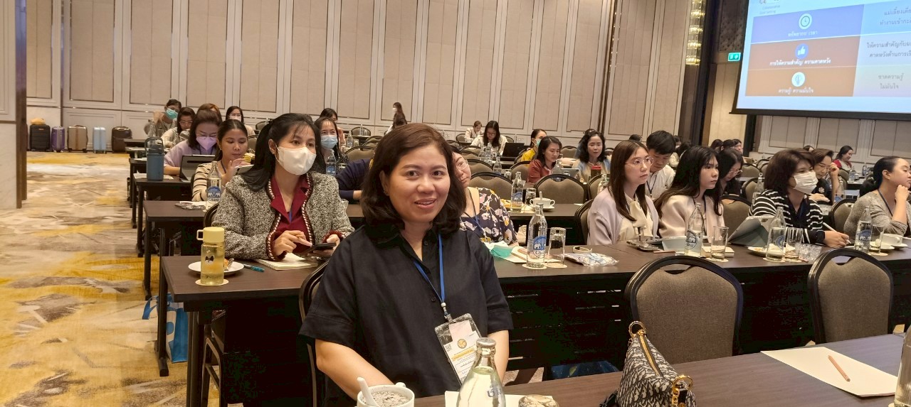 ประมวลภาพงานประชุมวิชาการประจำปี 2568 ครั้งที่ 16