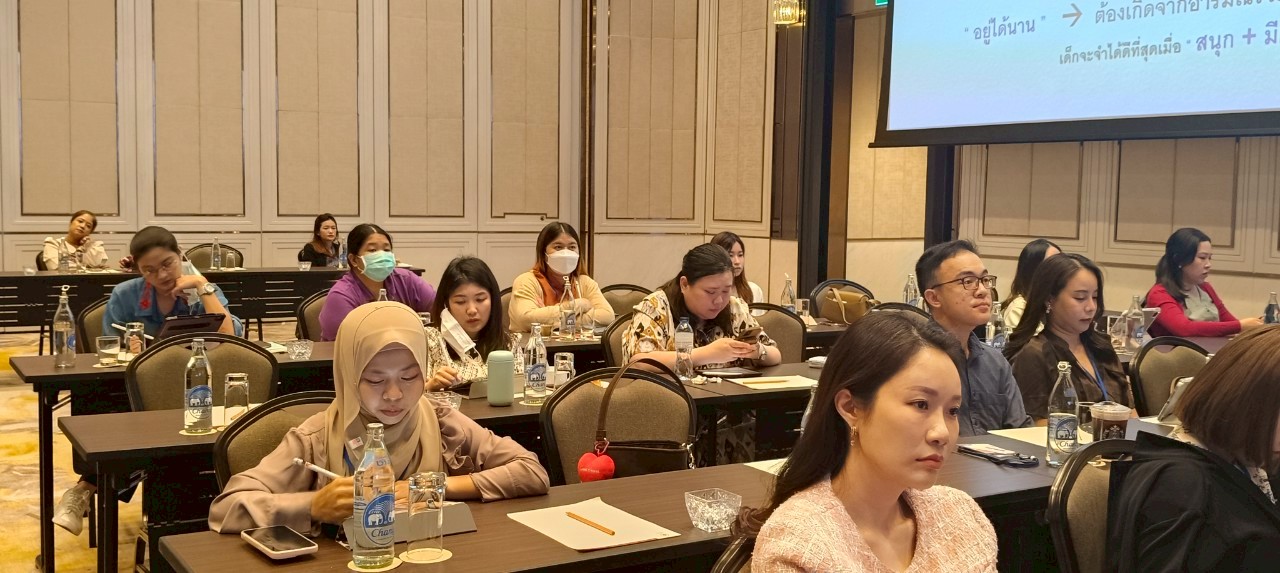 ประมวลภาพงานประชุมวิชาการประจำปี 2568 ครั้งที่ 16