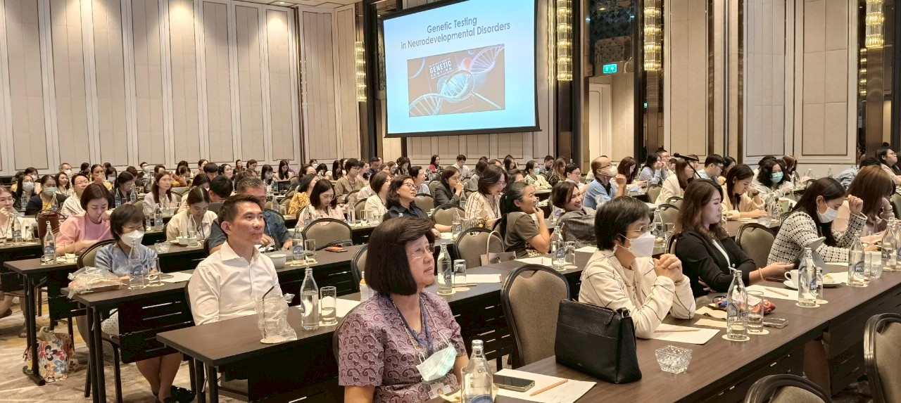 ประมวลภาพงานประชุมวิชาการประจำปี 2568 ครั้งที่ 16