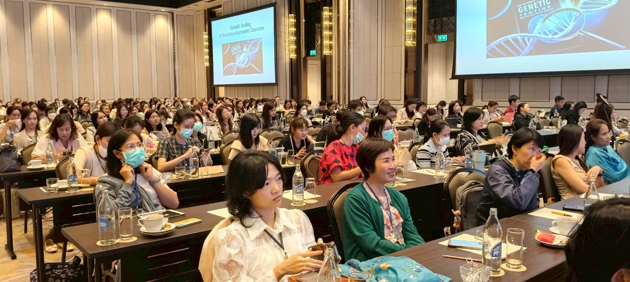 ประมวลภาพงานประชุมวิชาการประจำปี 2568 ครั้งที่ 16