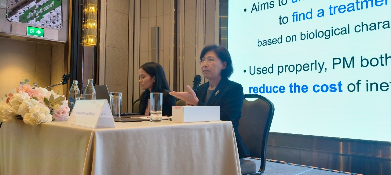 ประมวลภาพงานประชุมวิชาการประจำปี 2568 ครั้งที่ 16