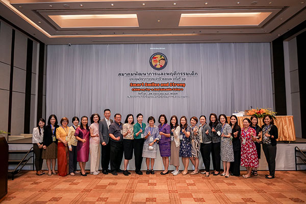 วันที่ 10 กรกฎาคม 2567